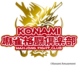 画像ギャラリー No.001のサムネイル画像 / 「麻雀格闘倶楽部」Mリーグ 2019に向け3選手と契約更新