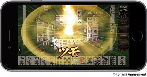画像ギャラリー No.005のサムネイル画像 / 「麻雀格闘倶楽部 GRAND MASTER」「麻雀格闘倶楽部Sp」，ゲーム内イベント「麻雀格闘倶楽部 王位戦」が開催