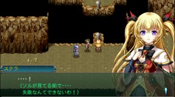 画像ギャラリー No.001のサムネイル画像 / PS4/PS Vita版「アスディバインハーツII」の配信が本日スタート。前作から2年後の異世界「アルケリオ」に再び勇者達が集う