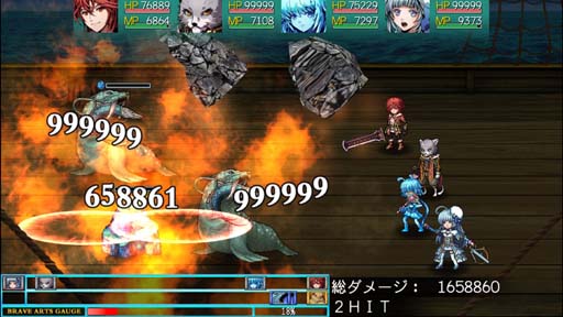 画像ギャラリー No.004のサムネイル画像 / ケムコ，PS Store「歳末感謝セール」にて，RPG+アドベンチャー合計7本をセール価格で販売。12月22日まで