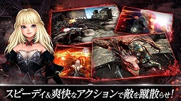 画像ギャラリー No.007のサムネイル画像 / “フリースタイルアクションRPG”を謳う新作アプリ「DarkAvenger X」(ダークアベンジャー クロス)の事前登録受付がスタート