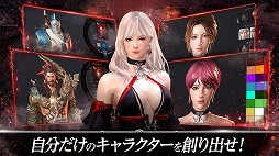 画像ギャラリー No.010のサムネイル画像 / “フリースタイルアクションRPG”を謳う新作アプリ「DarkAvenger X」(ダークアベンジャー クロス)の事前登録受付がスタート