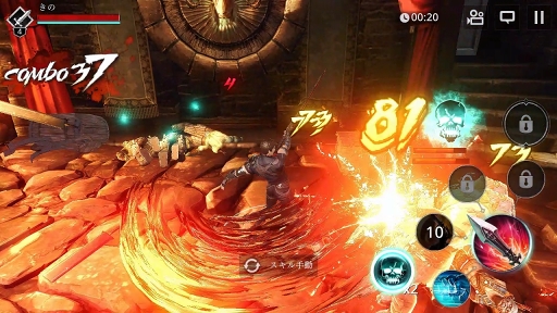 画像ギャラリー No.007のサムネイル画像 / 【PR】フリーでスタイリッシュなアクションに酔いしれろ！　戦うほどに強くなる「DarkAvenger X」の魅力を紹介