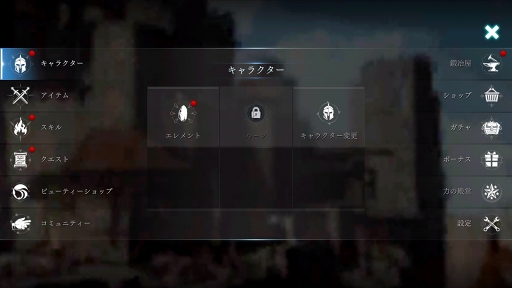画像ギャラリー No.042のサムネイル画像 / 【PR】フリーでスタイリッシュなアクションに酔いしれろ！　戦うほどに強くなる「DarkAvenger X」の魅力を紹介