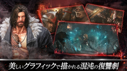 画像ギャラリー No.005のサムネイル画像 / スマホ向け新作アクションRPG「DarkAvenger X」の正式サービス開始が2月13日に決定。追加報酬がもらえるTwitterキャンペーンもスタート