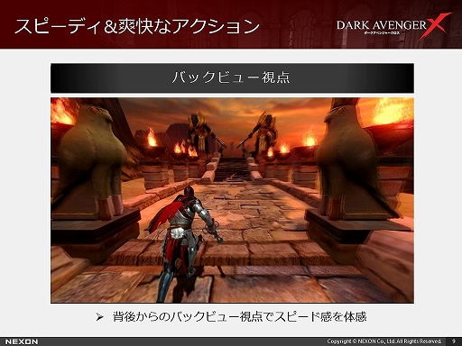 画像ギャラリー No.007のサムネイル画像 / “フリースタイルアクションRPG”「DarkAvenger X」の体験会をレポート。勧善懲悪の英雄譚にはない生々しさがあるストーリーも魅力的