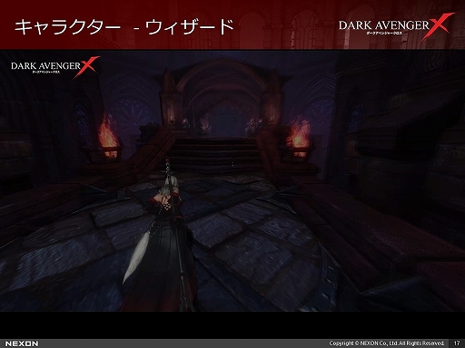 画像ギャラリー No.015のサムネイル画像 / “フリースタイルアクションRPG”「DarkAvenger X」の体験会をレポート。勧善懲悪の英雄譚にはない生々しさがあるストーリーも魅力的