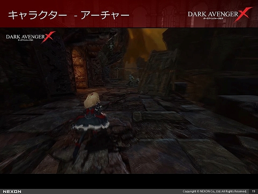 画像ギャラリー No.017のサムネイル画像 / “フリースタイルアクションRPG”「DarkAvenger X」の体験会をレポート。勧善懲悪の英雄譚にはない生々しさがあるストーリーも魅力的
