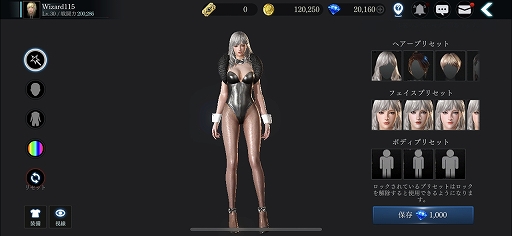 画像ギャラリー No.027のサムネイル画像 / “フリースタイルアクションRPG”「DarkAvenger X」の体験会をレポート。勧善懲悪の英雄譚にはない生々しさがあるストーリーも魅力的