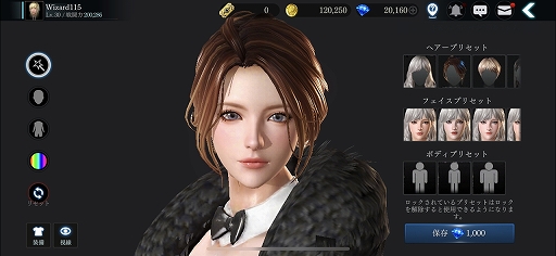 画像ギャラリー No.029のサムネイル画像 / “フリースタイルアクションRPG”「DarkAvenger X」の体験会をレポート。勧善懲悪の英雄譚にはない生々しさがあるストーリーも魅力的