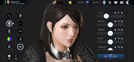 画像ギャラリー No.030のサムネイル画像 / “フリースタイルアクションRPG”「DarkAvenger X」の体験会をレポート。勧善懲悪の英雄譚にはない生々しさがあるストーリーも魅力的