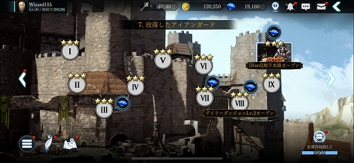 画像ギャラリー No.033のサムネイル画像 / “フリースタイルアクションRPG”「DarkAvenger X」の体験会をレポート。勧善懲悪の英雄譚にはない生々しさがあるストーリーも魅力的