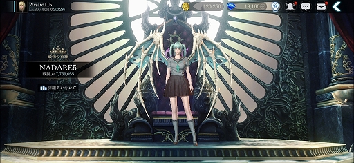 画像ギャラリー No.047のサムネイル画像 / “フリースタイルアクションRPG”「DarkAvenger X」の体験会をレポート。勧善懲悪の英雄譚にはない生々しさがあるストーリーも魅力的