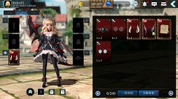 画像ギャラリー No.008のサムネイル画像 / 「DarkAvenger X」,最大3人で協力してボスに挑む「クロスレイド」が実装