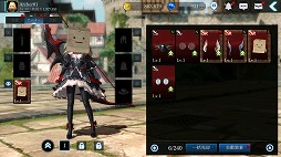 画像ギャラリー No.009のサムネイル画像 / 「DarkAvenger X」,最大3人で協力してボスに挑む「クロスレイド」が実装