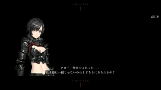 画像ギャラリー No.002のサムネイル画像 / 「DarkAvenger X」に黒髪ショートの凛とした女性キャラ「アサシン」が追加。テストプレイで気になる性能をチェック