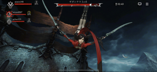 画像ギャラリー No.024のサムネイル画像 / 「DarkAvenger X」に黒髪ショートの凛とした女性キャラ「アサシン」が追加。テストプレイで気になる性能をチェック