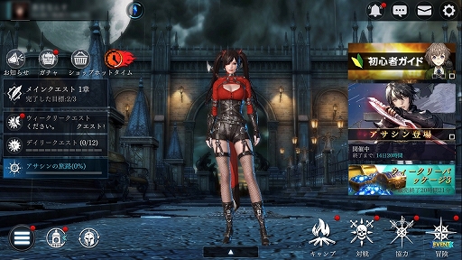 画像ギャラリー No.033のサムネイル画像 / 「DarkAvenger X」に黒髪ショートの凛とした女性キャラ「アサシン」が追加。テストプレイで気になる性能をチェック