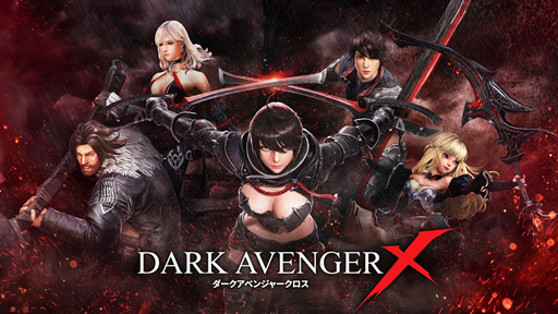画像ギャラリー No.004のサムネイル画像 / 「DarkAvenger X」に新キャラクター「アサシン」が登場。CVを担当する小松未可子さんのサイン色紙が抽選で当たるキャンペーンも開催中