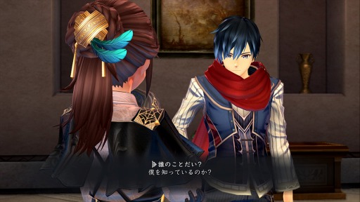 画像ギャラリー No.001のサムネイル画像 / 「イースIX -Monstrum NOX-」の発売日が2019年9月26日に決定。アドルとドギのキャラクター情報と新異能アクションが公開に