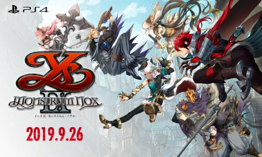 画像ギャラリー No.002のサムネイル画像 / 「イースIX -Monstrum NOX-」の発売日が2019年9月26日に決定。アドルとドギのキャラクター情報と新異能アクションが公開に