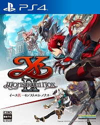 画像ギャラリー No.001のサムネイル画像 / 「イースIX -Monstrum NOX-」，新たな怪人「人形」「猛獣」「背教者」のプロフィールと異能アクションが公開＆限定版の情報が明らかに