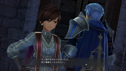 画像ギャラリー No.002のサムネイル画像 / 「イースIX-Monstrum NOX-」,監獄に関わるサブキャラクター達の情報が公開に。怪人達と敵対する組織「星刻騎士団」も登場