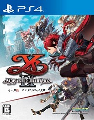 画像ギャラリー No.003のサムネイル画像 / PS4「イースIX -Monstrum NOX-」，ゲオ限定“オリジナルスチールブック”付き商品を数量限定で取り扱い決定