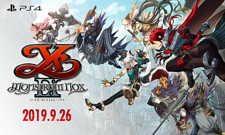 画像ギャラリー No.005のサムネイル画像 / 「イースIX -Monstrum NOX-」の公式サイトが更新。バトルシステム「グリムワルドの夜」と「ラルヴァ戦」の情報が明らかに