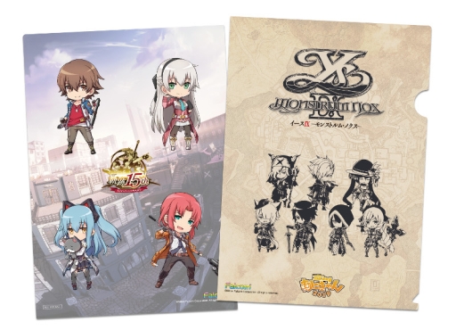 画像ギャラリー No.003のサムネイル画像 / 「イースIX」が東京・立川で開催されるイベント「立川あにきゃん」とコラボ。コースターなどがもらえるキャンペーンが9月20日から開催