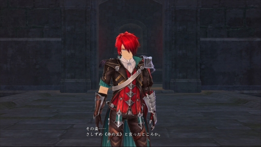 画像ギャラリー No.008のサムネイル画像 / 「イースIX -Monstrum NOX-」プレイレポート。横方向だけではなく“上下”への広がりのあるフィールドの探索が楽しい