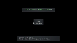 画像ギャラリー No.023のサムネイル画像 / 「イースIX -Monstrum NOX-」プレイレポート。横方向だけではなく“上下”への広がりのあるフィールドの探索が楽しい
