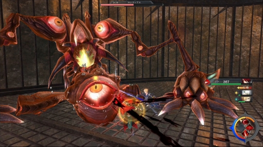 画像ギャラリー No.032のサムネイル画像 / 「イースIX -Monstrum NOX-」プレイレポート。横方向だけではなく“上下”への広がりのあるフィールドの探索が楽しい