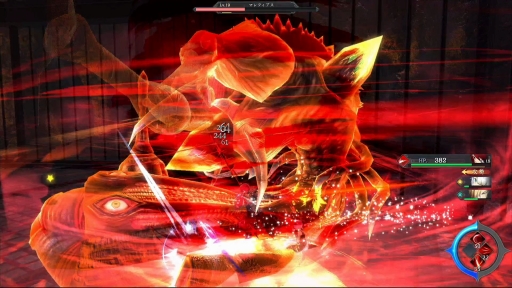 画像ギャラリー No.034のサムネイル画像 / 「イースIX -Monstrum NOX-」プレイレポート。横方向だけではなく“上下”への広がりのあるフィールドの探索が楽しい