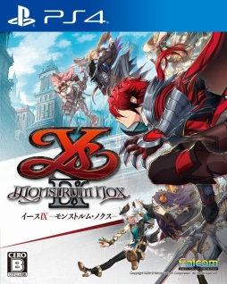 画像ギャラリー No.050のサムネイル画像 / 「イースIX -Monstrum NOX-」プレイレポート。横方向だけではなく“上下”への広がりのあるフィールドの探索が楽しい
