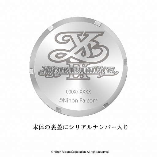 画像ギャラリー No.007のサムネイル画像 / 「イースIX」「軌跡」シリーズのコラボウォッチが発売決定。本日受注受付を開始