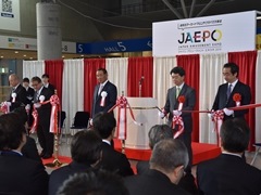 ［JAEPO2019］「ジャパン アミューズメント エキスポ 2019」が本日開幕。「JOJO ラストサバイバー」や「けものフレンズ3」などの新作が出展