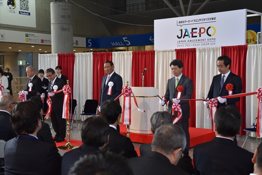 画像ギャラリー No.015のサムネイル画像 / ［JAEPO2019］「ジャパン アミューズメント エキスポ 2019」が本日開幕。「JOJO ラストサバイバー」や「けものフレンズ3」などの新作が出展