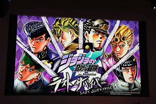 画像ギャラリー No.001のサムネイル画像 / ［JAEPO2019］「ジョジョの奇妙な冒険 ラストサバイバー」ステージレポート。ゲームの概要とキャラクター5体の性能が紹介された