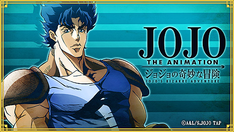 画像ギャラリー No.020のサムネイル画像 / 「ジョジョの奇妙な冒険 ラストサバイバー」に新マップ「カイロ」が12月16日実装へ。DIOの館から“上院議員の車”まで名所（？）たっぷり