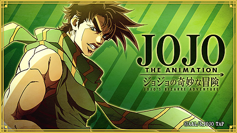 画像ギャラリー No.024のサムネイル画像 / 「ジョジョの奇妙な冒険 ラストサバイバー」に新マップ「カイロ」が12月16日実装へ。DIOの館から“上院議員の車”まで名所（？）たっぷり