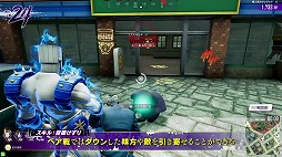 画像ギャラリー No.004のサムネイル画像 / 「ジョジョの奇妙な冒険 ラストサバイバー」，新キャラクター“虹村億泰”が6月9日に登場＆参戦PVが公開。関連アイテムが手に入るチャレンジイベントも開催予定