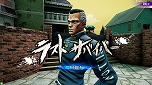 画像ギャラリー No.011のサムネイル画像 / 「ジョジョの奇妙な冒険 ラストサバイバー」，新キャラクター“虹村億泰”が6月9日に登場＆参戦PVが公開。関連アイテムが手に入るチャレンジイベントも開催予定