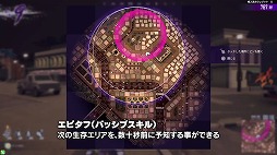 画像ギャラリー No.003のサムネイル画像 / 「ジョジョの奇妙な冒険 ラストサバイバー」，12月8日のアップデートで“ディアボロ”が参戦へ。チャレンジイベントも開催予定