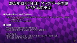 画像ギャラリー No.026のサムネイル画像 / 「ジョジョの奇妙な冒険 ラストサバイバー」全国決勝大会レポート。男女2部門で争われた個人戦の最強プレイヤーは誰だ!?