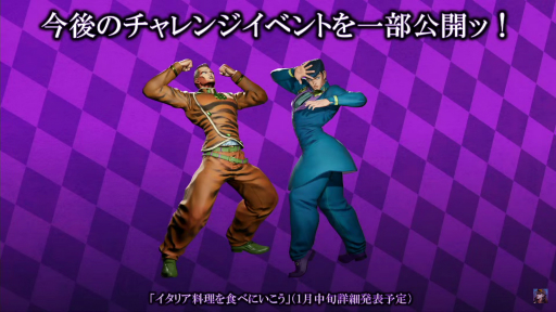 画像ギャラリー No.030のサムネイル画像 / 「ジョジョの奇妙な冒険 ラストサバイバー」全国決勝大会レポート。男女2部門で争われた個人戦の最強プレイヤーは誰だ!?