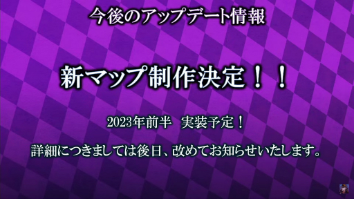 画像ギャラリー No.032のサムネイル画像 / 「ジョジョの奇妙な冒険 ラストサバイバー」全国決勝大会レポート。男女2部門で争われた個人戦の最強プレイヤーは誰だ!?