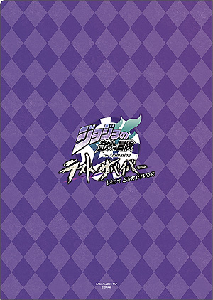 画像ギャラリー No.011のサムネイル画像 / “ジョジョ”アニメ声優が「ラスサバ」でスタンドバトル対決。リアルイベント“声優ラストサバイバー”のチケット一般販売は1月28日10時開始
