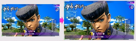 画像ギャラリー No.016のサムネイル画像 / 「ジョジョの奇妙な冒険 ラストサバイバー」，波紋のシャボンを操る「シーザー・A・ツェペリ」を12月4日に実装。記念イベントがスタート