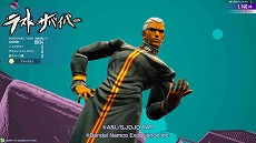 画像ギャラリー No.017のサムネイル画像 / ヤバい新キャラがIN！「ジョジョの奇妙な冒険 ラストサバイバー」，新キャラクター「エンリコ・プッチ」を6月4日に実装